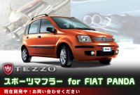 【developing】TEZZO sports muffer for FIAT PANDA