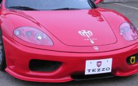 TEZZO Blade-shape front spoiler for Ferrari 360modena