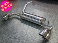 TEZZO sports muffler for Abarth500/500C specialized for MT car