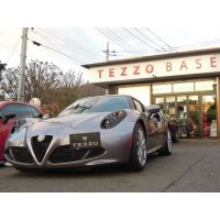 【Under study and development】Alfa Romeo 4c raunch edition  carbon frontdesk bumper duct 