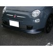 Photo3: TEZZO Chin Spoiler for Fiat500 Series(15.01.31) (3)