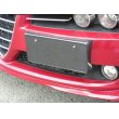 Photo2: TEZZO number plate for FIAT5001.2/1.4/TwinAir/C1.2/CTwinAir (15.01.31) (2)