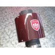 Photo3: 【developing】TEZZO carbon air intake system Ver.2 red acrbon forAlfa Romeo Giulietta QV TCT (3)