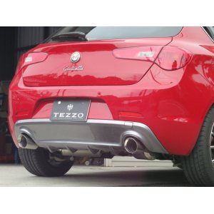 Photo: TEZZO rear Diffuser for Alfa Romeo Giulietta