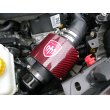 Photo5: TEZZO carbon air intake system Ver.2 red carbon for MiTo  (5)