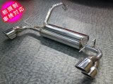 Photo: TEZZO sports muffler for Abarth500/500C specialized for MT car
